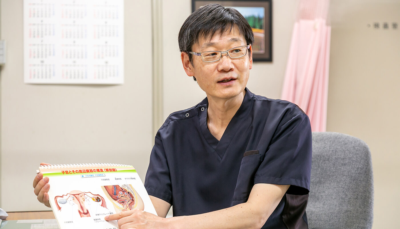 患者さまに安心を届ける丁寧な説明